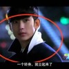 曾道长资料app